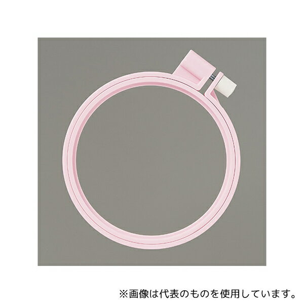 クロバー 57259 カラフル刺しゅう枠 ピンク (10cm)