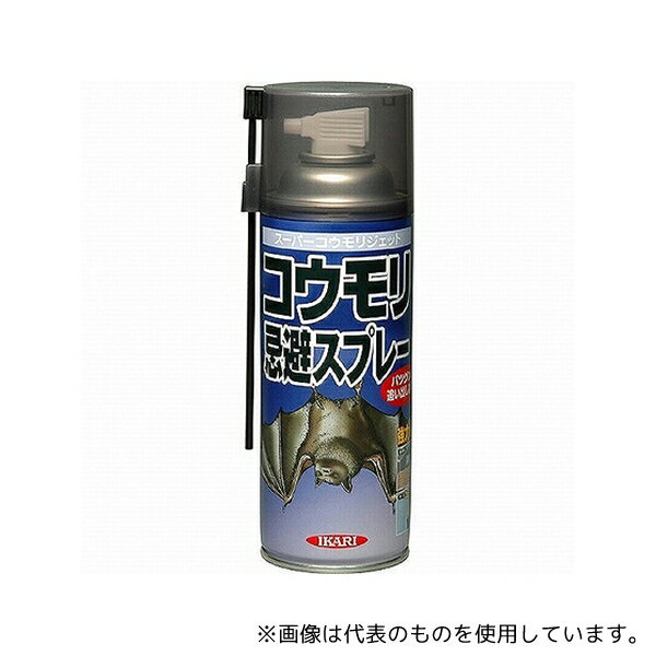 イカリ消毒 コウモリ対策「スーパーコウモリジェット」(3.0)