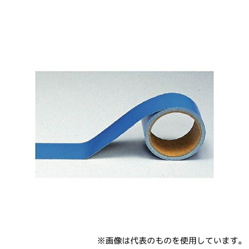 ユニット 446-02A 配管識別テープ 青 小 ユニット 446-02A 配管識別テープ 青 小