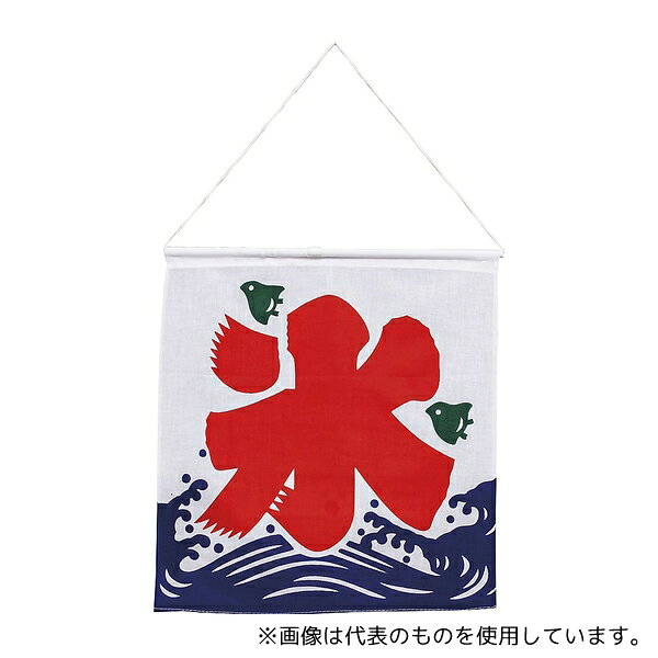 【アズワン AS ONE】実験室設備 事務用品・OAデスク 事務用品 商品の仕様 ●サイズ:小 ●縦×横(mm):400×350 ●材質:綿100% ●商品番号:FKO153 ●カタログコード:8-0917-1603 ●JANコード：4905001345661 【※ご注意ください】商品は代表の画像を使用しています。