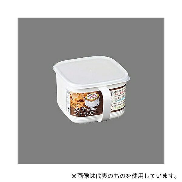 ナカヤ化学 K-493 みそストッカー 1400