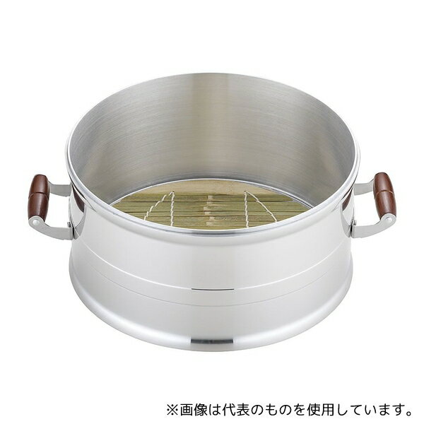 ホクア(北陸アルミニウム) アルミ 長生セイロ(羽釜用) 33cm用