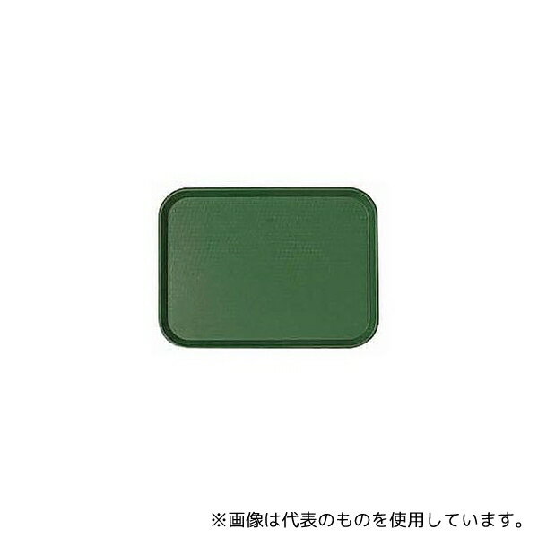 CAMBRO(キャンブロ) 1014FF ファーストフードトレー シャーウッドG