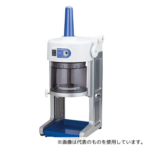 中部コーポレーション 電動式ブロックアイススライサー BASYS HB310B