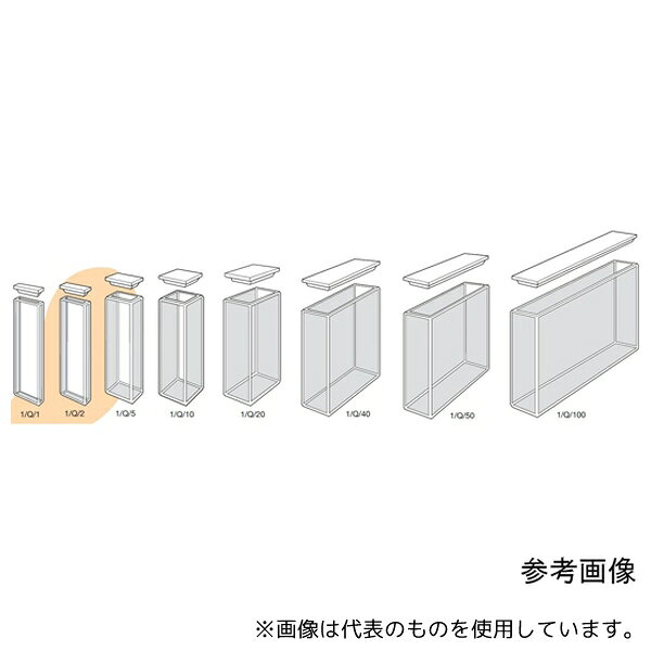 Starna Scientific 1/Q/1 スタンダード石英セル 光路長:1mm 0.400mL
