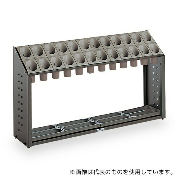 テラモト UB2851246 オブリークアーバン B24 グレー