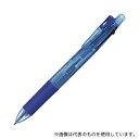 ゼブラ J4J1-BL 多色ボールペン サラサ4 0.5mm 青軸(3)
