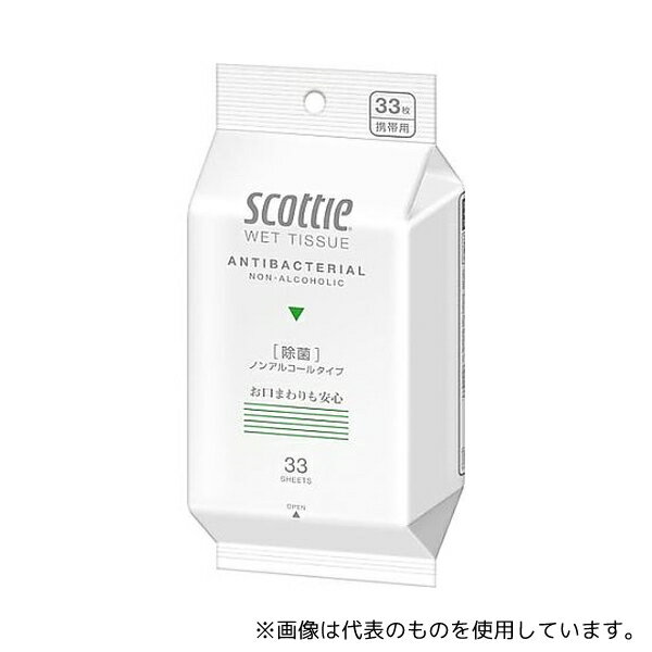 クレシア 76947 スコッティウエットティシュー除菌ノンアルコール33