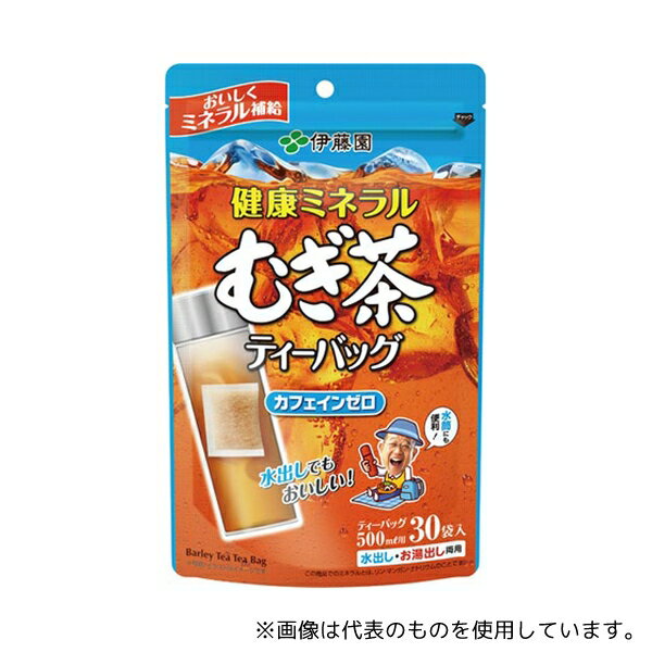 伊藤園 19688 健康ミネ