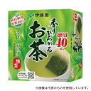 伊藤園 12105 香りひろがるお茶緑茶ティーバッグ40袋(3)