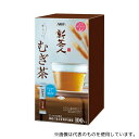 味の素AGF 15570 新茶人早溶け旨茶 さらっと麦茶スティック100本