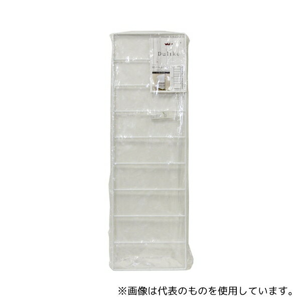 和気産業 DL-930 壁面収納 Dulike デュライク 1×4材3枚用 棚パネル 白 906×282mm