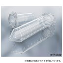 エッペンドルフ 30118677 コニカルチューブ SnapTec 50 Sterile 20本×10袋入