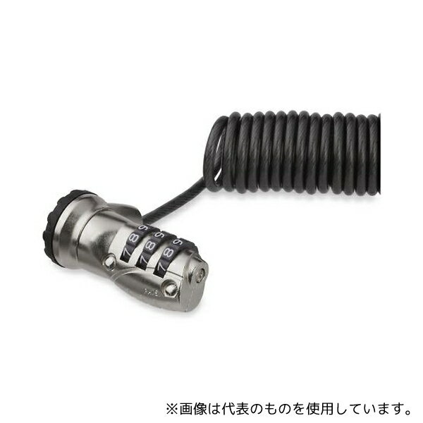 StarTech.com LTLOCK3DCOIL ノートパソコン盗難防止セキュリティワイヤーロック/1.8m/コイルワイヤー/3..