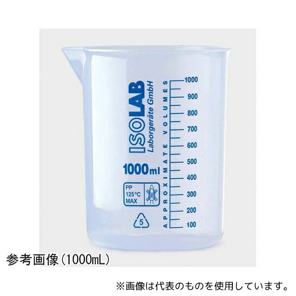 ISOLAB PPビーカー 250mL