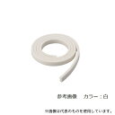 アズワン シリコンスポンジ 白 5mm×20mm 長さ3m(4)