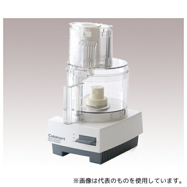 クイジナート DLC-10PRO フードプロセッサー
