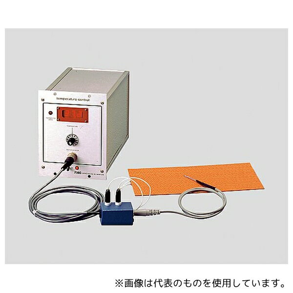 アズワン BS-F02 小動物ヒーティングパッド 125×250mm(4)