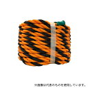 アズワン Y9#-20 軽量標識ロープ