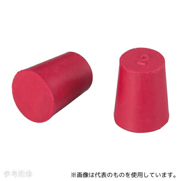 アズワン 4175.09 赤ゴム栓 φ24.5(φ20)×24mm