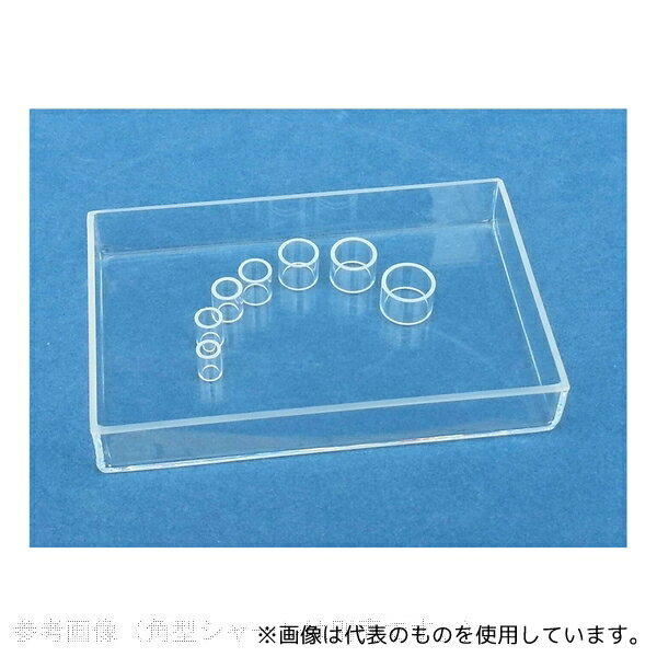 アズワン ri8 クローニングリング φ6mm 20個入