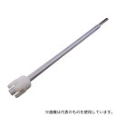 アズワン BT024PFAS-S08 小容量撹拌用ボールタービン エムレボ2.0 24φmm(4)