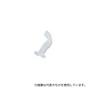 ナビス(アズワン) NV06B010410 バーマンエアウェイ 40mm