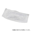 ナビス(アズワン) NV06B010610 バーマンエアウェイ 60mm