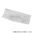 ナビス(アズワン) NV06B010910 バーマンエアウェイ 90mm