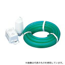 トマト 湯った〜り 給排水セット