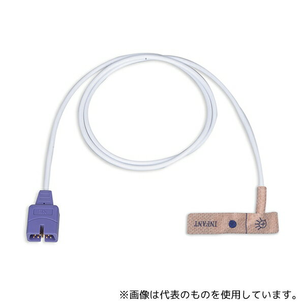 ナビス(アズワン) NU533-01XP ディスポーザブルSpO2センサ(ネルコア互換)/幼児 不織布 24本入