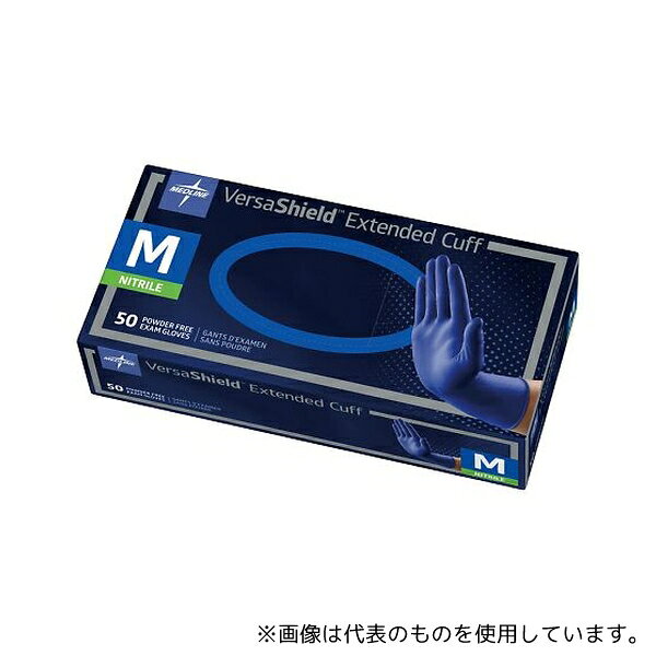 メドライン VS711MJ バーサシールド エクステンドカフ 検査用手袋 M 50枚入