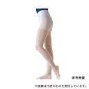 アルケア 18321 アンシルク・ビバナス パンティーストッキング ホワイト L