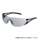 山本光学 LF-202 1眼保護めがね AF LSMK/LSMK