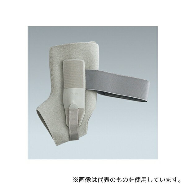 アルケア 14601 アンクルサポート 左 L 1個