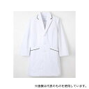 ナガイレーベン HE4950 男子診察衣 (シングル/ネイビーライン) BL