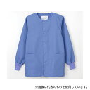ナガイレーベン NR8600 防寒ジャケット ブルー M