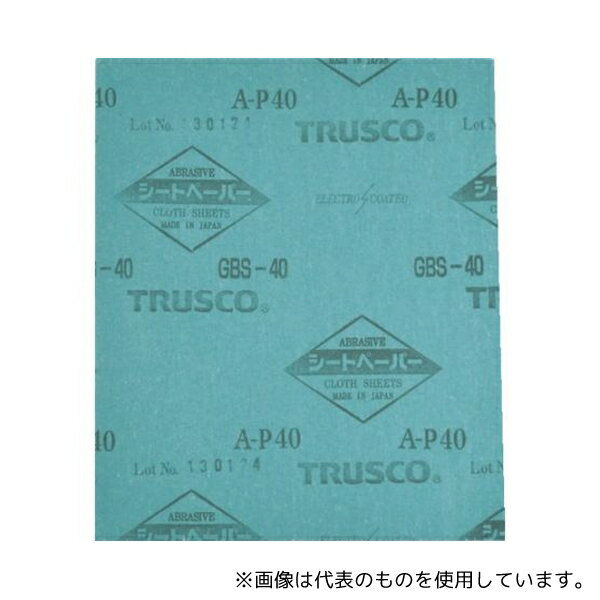 トラスコ中山 GBS-1200-5P シートペーパー #1200 5枚入