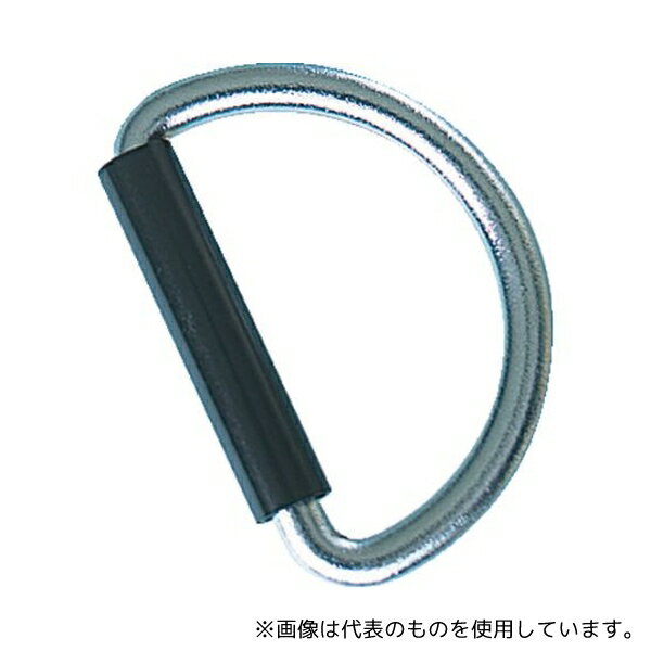 トラスコ中山 TSB-D 胴ベルト型用部品 D環 50mm用