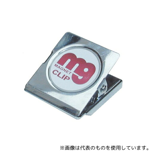 友屋 12003 マグネットクリップ中 友屋 12003 マグネットクリップ中