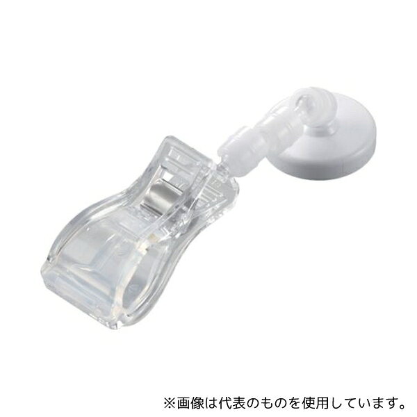 トラスコ中山 TC-C5MG-3 ホルダー式クリップ 中型クリップ+ジョイント3連+マグネット