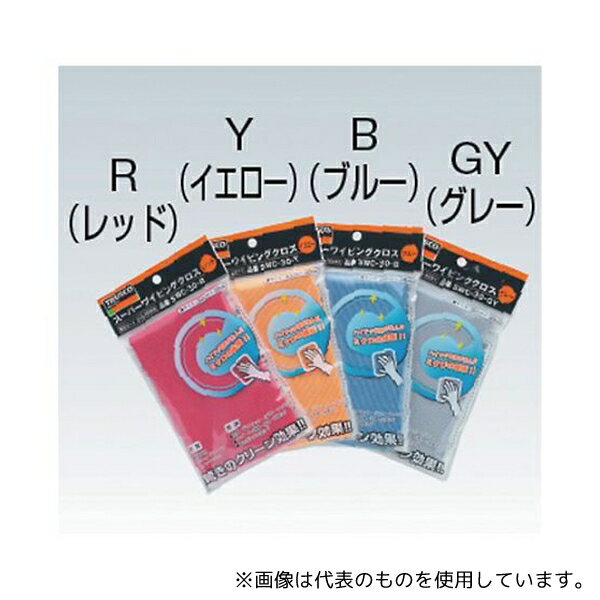 �ȥ饹���滳 SWC-30 B �����ѡ��磻�ԥ󥰥����� 300mmX300mm ��