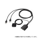 エレコム KM-A22BBK パソコン切替器 キーボード・マウス用 手元スイッチ付 ブラック