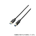 エレコム USB3-AB20BK USB3.0ケーブル A-Bタイプ スタンダード 2m ブラック