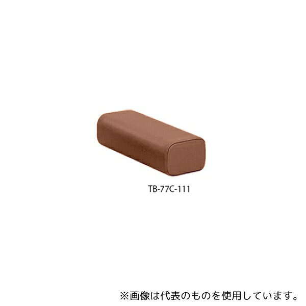 高田ベッド TB-77C-111 かどまるマクラ(大) 幅34×奥行16×高さ10.5cm ライトブラウン