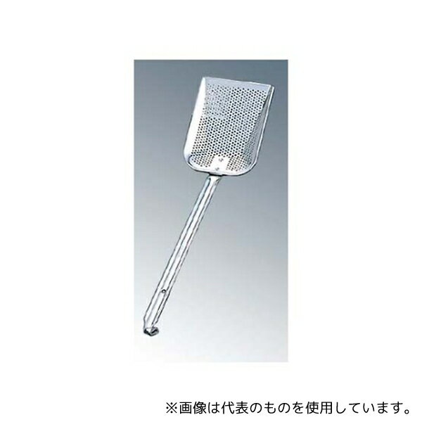 三宝産業(YUKIWA) 8804800 UK 18-8 パンチング カス揚 L 板ハンドル