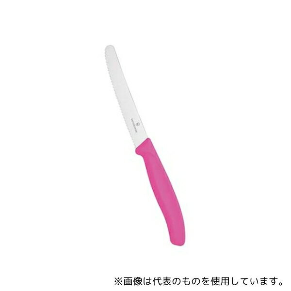 ビクトリノックス 6921540 ビクトリノックス トマト・ベジタブルナイフ PK 6.7836.5FCE 11cm