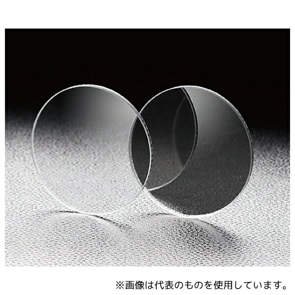 シグマ光機 FND-50C02-0.1 可視光用反射型固定式NDフィルター φ50mm 透過率0.1%