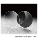 シグマ光機 FND-25C02-5 可視光用反射型固定式NDフィルター φ25mm 透過率5%