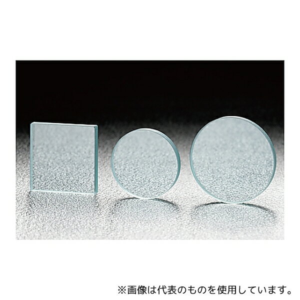 シグマ光機 HAF-50S-15H 熱線吸収フィルター 573nm